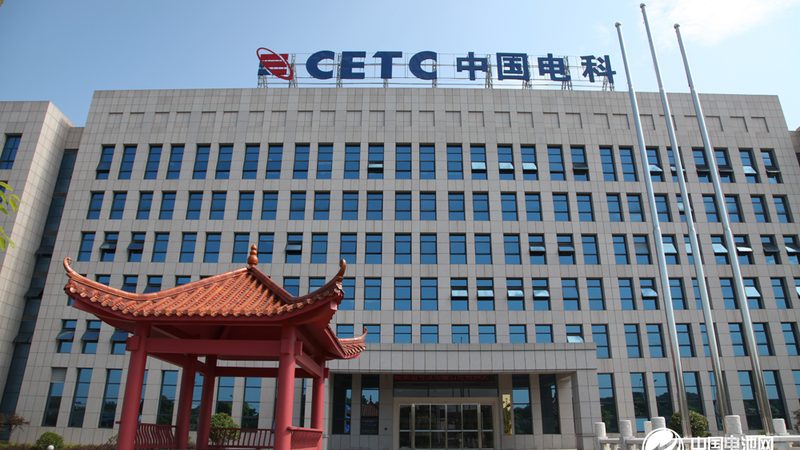 电子产品代工价格，如何精准评估？**