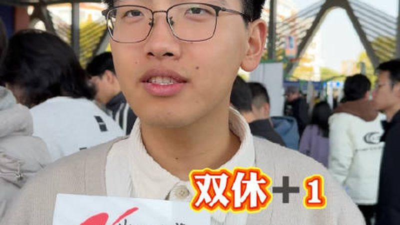 C1815代换管脚图揭秘：元器件选型的关键指南
