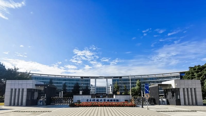 二极管批发直供：揭秘如何选择优质供应商**