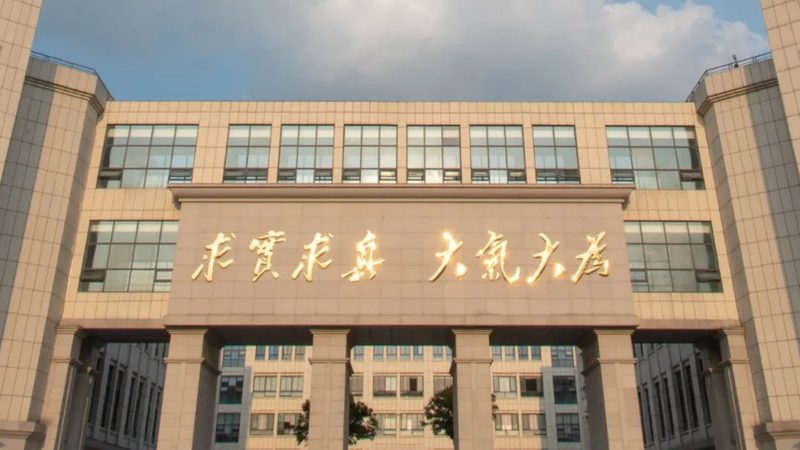 快恢复二极管规格尺寸解析：尺寸背后的技术秘密