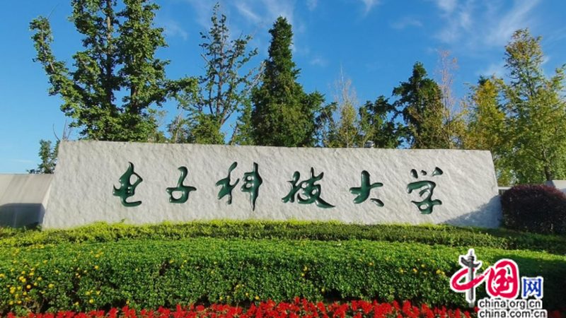 电容屏触控精度如何测试？关键步骤及要点解析