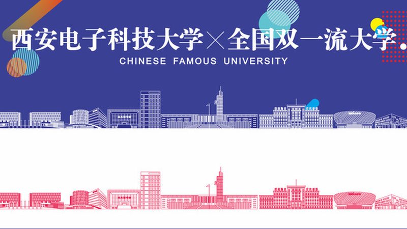 电子产品采购报价单：厂家直供的五大关键考量**