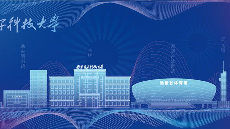 SMT贴片加工定制小批量：揭秘其背后的工艺与优势