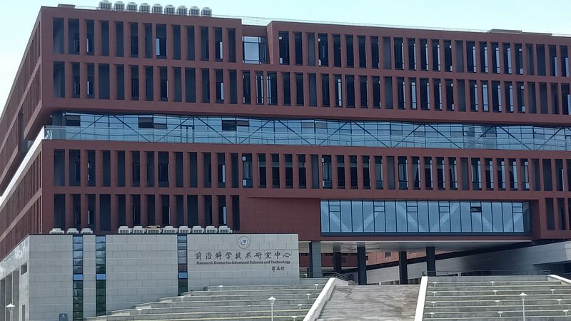 FR4线路板材质：揭秘其应用与优缺点
